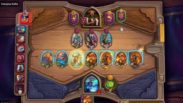 Топ 3 в БГ Hearthstone: Изера смотреть онлайн