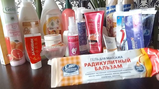 пустые баночки дек-янв,парфюмы и т.д смотреть онлайн