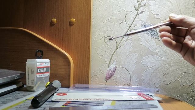 Carolus (GEDORE) 0499.1200 - 2 In 1. телескопический магнитный щуп + чертилка