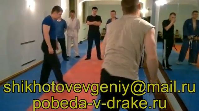 Как Победить в Драке! №102 смотреть онлайн