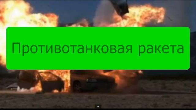 ТАЙНИКИ КОНТРАБАНДИСТОВ 2 Caches of smugglers 2 смотреть онлайн