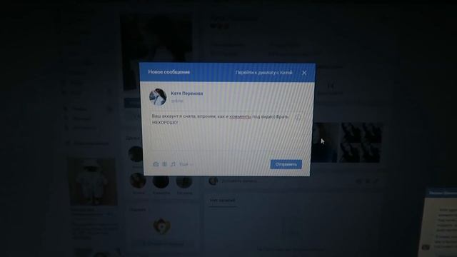 ДОМАШНИЙ ВЛОГ И ОЧЕРЕДНОЙ РАЗВОД - Julia Melnikova смотреть онлайн