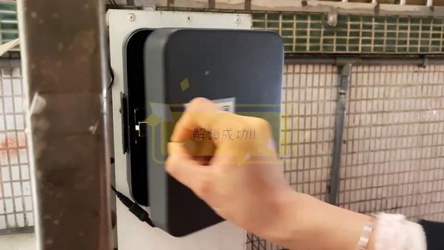 【 Miezo 雲端門禁系統 】Bon Space Key Box смотреть онлайн