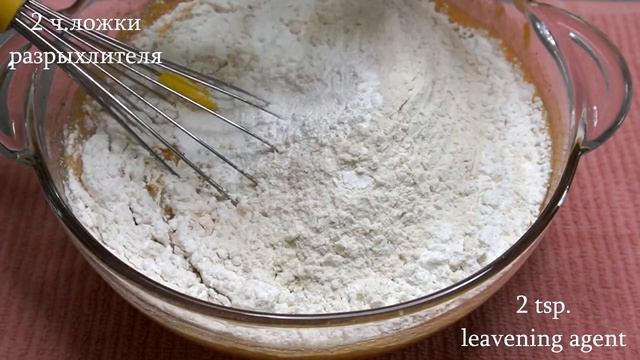 Вы пожалеете, что не готовили так ТЫКВУ раньше! ТЫКВЕННЫЕ кексы! смотреть онлайн