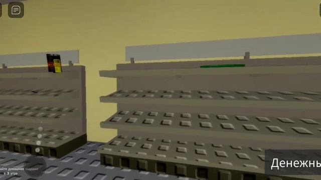 Сделать домашнее задание в 3 часа ночи в Roblox!📚 смотреть онлайн