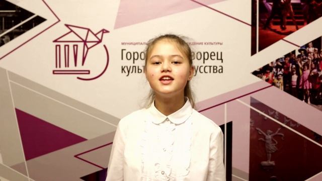 Поздравление с Днем матери от участников театральной студии «Полярная звезда» смотреть онлайн