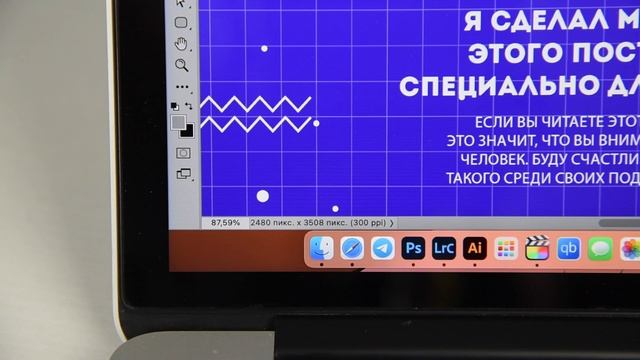 Macbook Pro 2013 - жив ли спустя 10 лет? смотреть онлайн