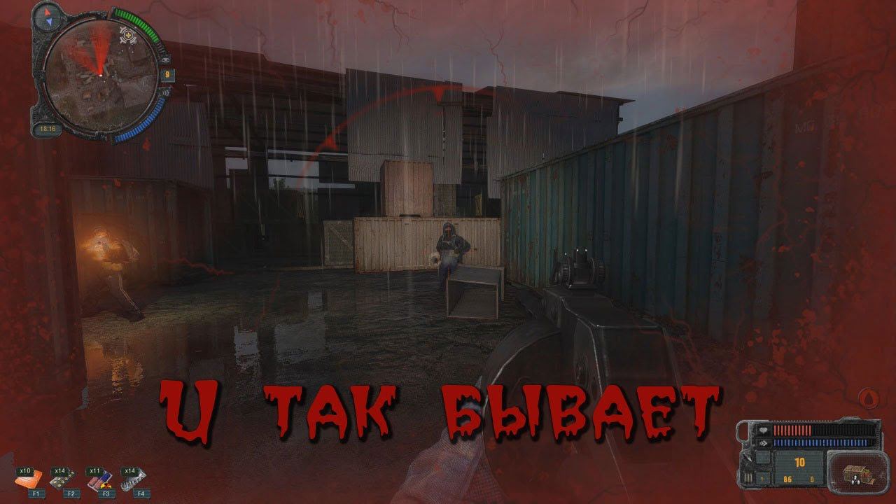 S.T.A.L.K.E.R. Заложник смотреть онлайн