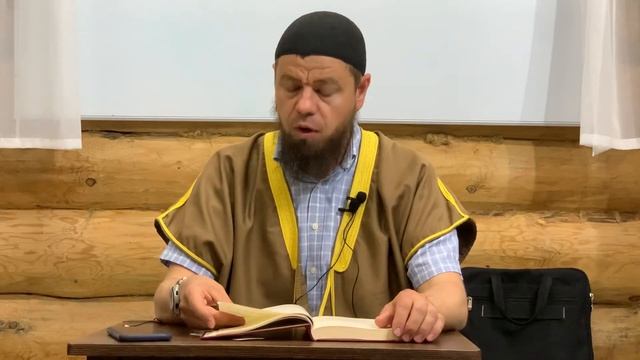 23. Качества пророка ﷺ : Прическа пророка ﷺ | Мухаммад абу Ахмад смотреть онлайн