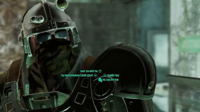 [STREAM #44] Fallout 4 |#41| смотреть онлайн