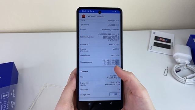 НОВИНКА FreeYond M6 - КРАСИВЫЙ БЮДЖЕТНЫЙ СМАРТФОН смотреть онлайн
