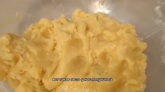 Кулинарные эксперименты с Миланой