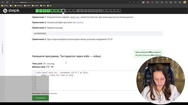 Смотрим Генераторы/itertools в Python смотреть онлайн