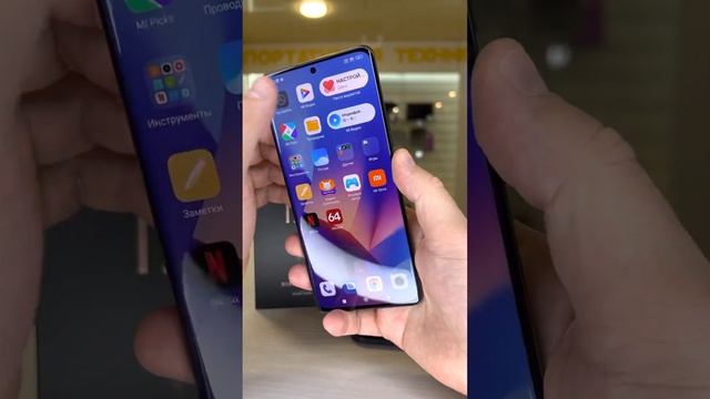 Xiaomi 12 Pro 12/256gb