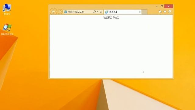 Microsoft Internet Explorer Exploit(CVE-2015-1733) смотреть онлайн