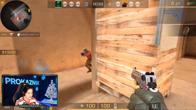 КАКОЕ ОРУЖИЕ ВЫПАДЕТ ИЗ КЕЙСА С ТЕМ ИГРАЮ ВСЮ КАТКУ В STANDOFF 2 смотреть онлайн