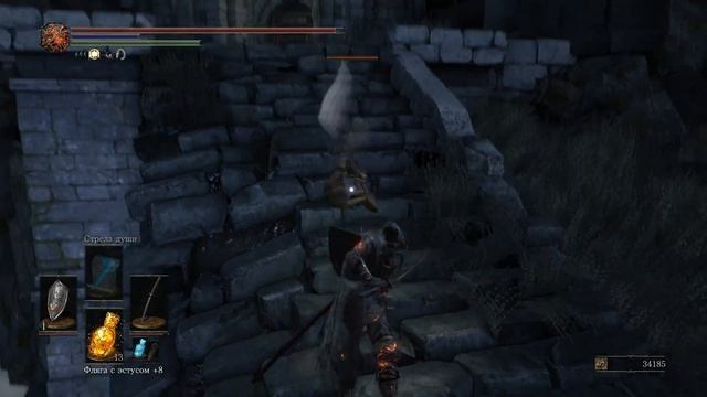 Dark Souls 3 - Прохождение часть 22: Новая игра плюс [Ультра, 60FPS] смотреть онлайн