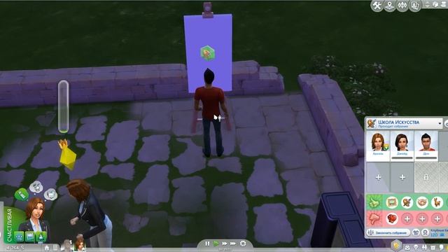The Sims 4 Веселимся вместе! /#1 Не разбуди ламу! смотреть онлайн