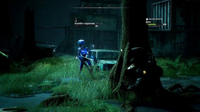 Прохождение игры | Mutant Year Zero: Road to Eden | #08 смотреть онлайн