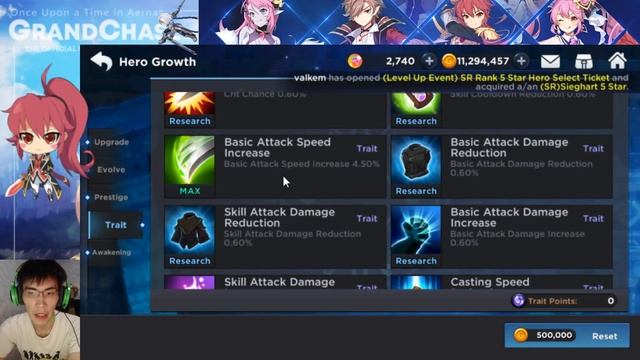 Amy Build Guide | Grandchase Dimensional Chaser смотреть онлайн