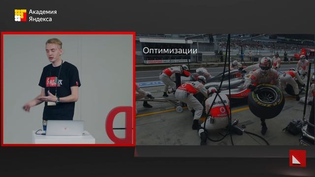 029. Кросс платформенная разработка на javascript – Николай Ильченко смотреть онлайн