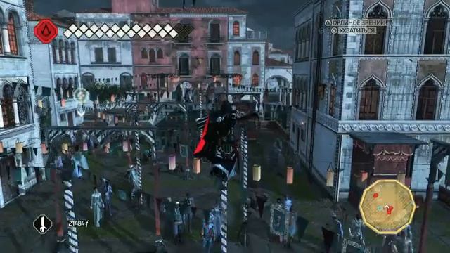 НАШЛИ КОСТЮМ АЛЬТАИРА И ЗОЛОТУЮ МАСКУ ►Assassin’s Creed II #15 смотреть онлайн