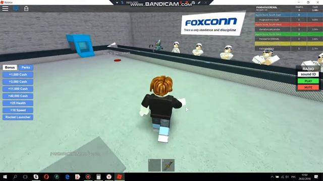 Симулятор-Apple store в роблокс смотреть онлайн