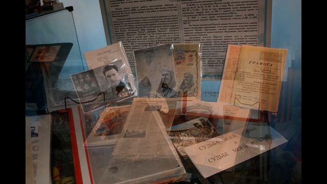 Знакомство с музеем "Истории развития морской авиации" ГБОУ № 1383 смотреть онлайн
