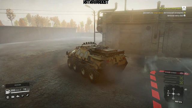 В ожидании 12 сезона || SNOWRUNNER - ДОН смотреть онлайн