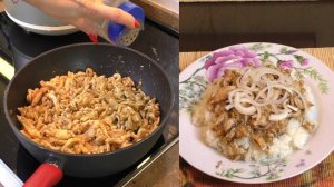 ПОКА ОРХИДЕИ ОТДЫХАЮТ Я ГОТОВЛЮ. "ФИЛЕ КУРИЦЫ НА ПЕРИНЕ  ПОД ШУБКОЙ."ВКУСНЫЙ ОБЕД!
