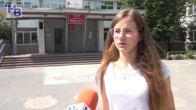 ПРОГРАММА ДЕНЬ 03 07 2020 смотреть онлайн
