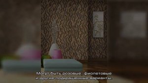 Пробковые обои в интерьере (22  фото)