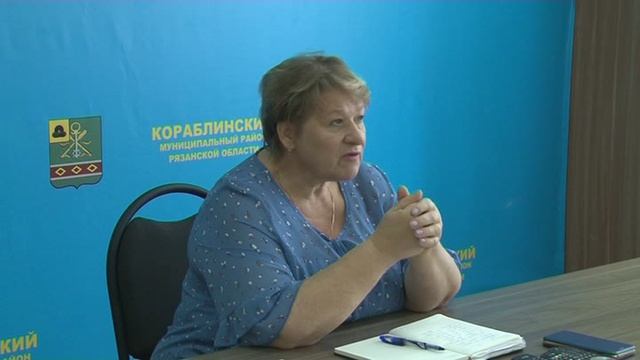 1_О поддержке участников СВО смотреть онлайн