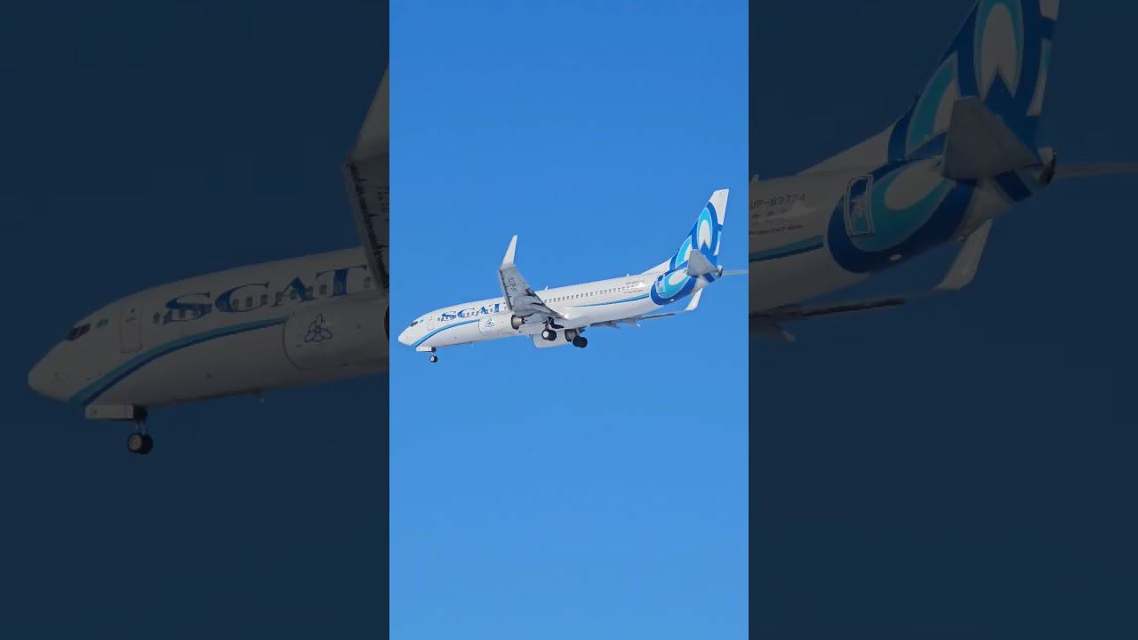 visual approach #astana #airport #kz #sky #nqz #scat смотреть онлайн