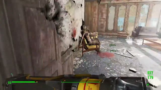 Запись стрима Fallout 4 часть 25 1 смотреть онлайн