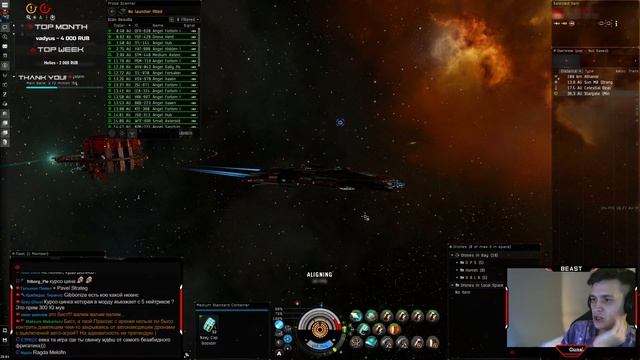 SOLO CURSE ? 4 отличных боя на редком для соло корабле! смотреть онлайн