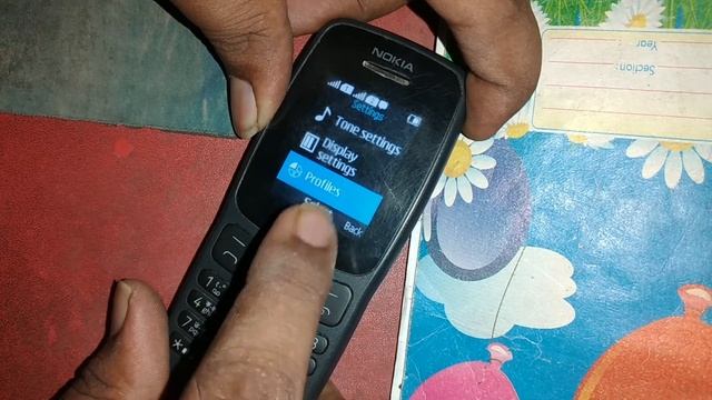 Nokia 106, Nokia 105 Vibration Turn On/Off, Vibrate Mode Unable Or Disable Nokia 105, 106