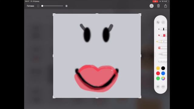 Как Roblox делает лимит смотреть онлайн