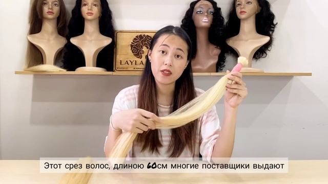 Раскрываю грязные секреты поставщиков волос смотреть онлайн