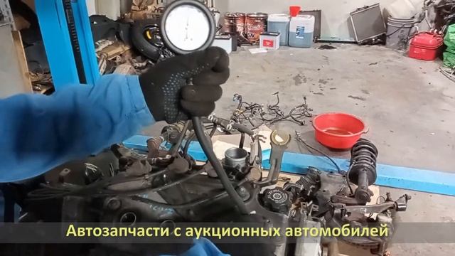 HONDA HR-V (ХОНДА ХРВ) / Контрактный двигатель D16A, GH3 смотреть онлайн