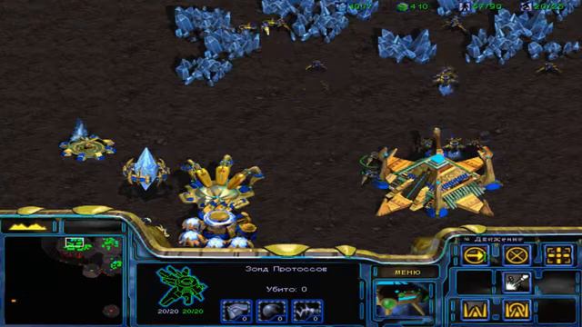 StarСraft Brood war прохождение часть 5 за Протоссов смотреть онлайн