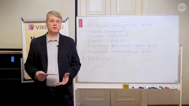 УСПЕШНЫЙ ШКОЛЬНИК, ДЕТСКОЕ ТВОРЧЕСТВО - УСПЕШНЫЙ ЧЕЛОВЕК в БУДУЩЕМ