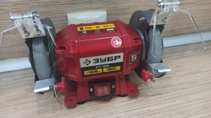 заточной станок Зубр ст-125 распаковка и обзор