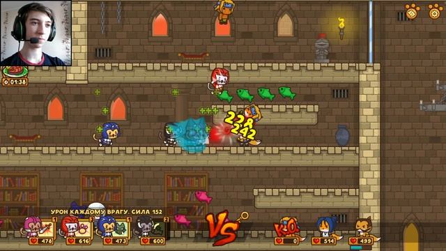 Финал ► StrikeForce Kitty #10 смотреть онлайн