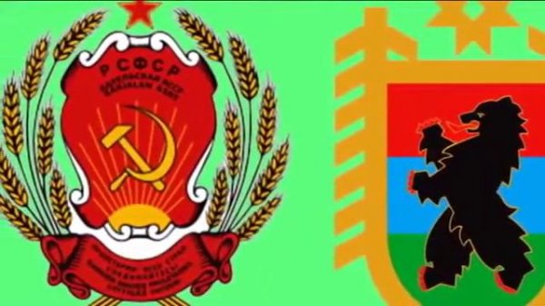 16 Союзная республика СССР