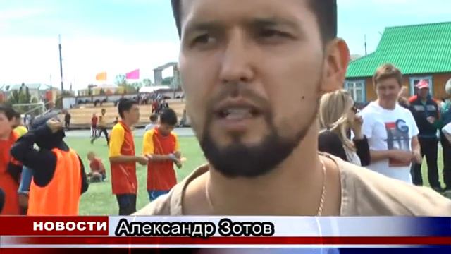 Турнир по футболу на призы А.Зотова смотреть онлайн