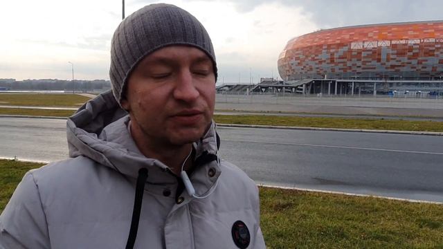 САРАНСК 2021 отзыв