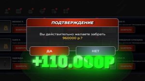 ПУТЬ ПЕРЕКУПА НА БЛЕК РАША #61 МАШИНА ИЗ 1934-Х ГОДОВ! ПЕРЕКУП BUGATTI TYPE ATLANTIC НА BLACK RUSSIA