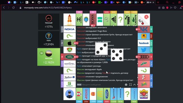 Карлики | Monopoly One #8 смотреть онлайн