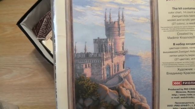 224#Рукодельные запасы/3 часть/Вышивка крестиком смотреть онлайн